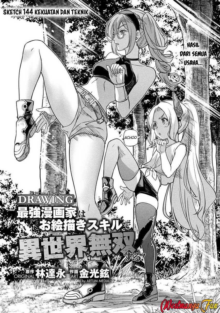 Drawing: Saikyou Mangaka wa Oekaki Skill de Isekai Musou Suru! chapter 144